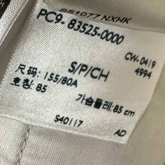 Levis Jacquard by Google Denim Trucker Jacket 🪻 - Picture 4 of 10